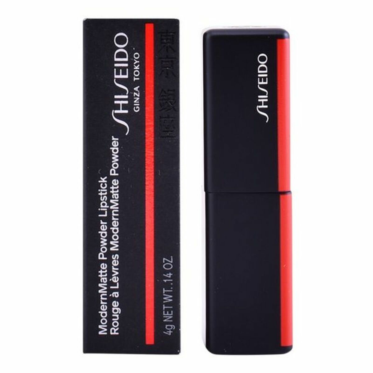Skjønnhetstips Modernmatte Powder Shiseido