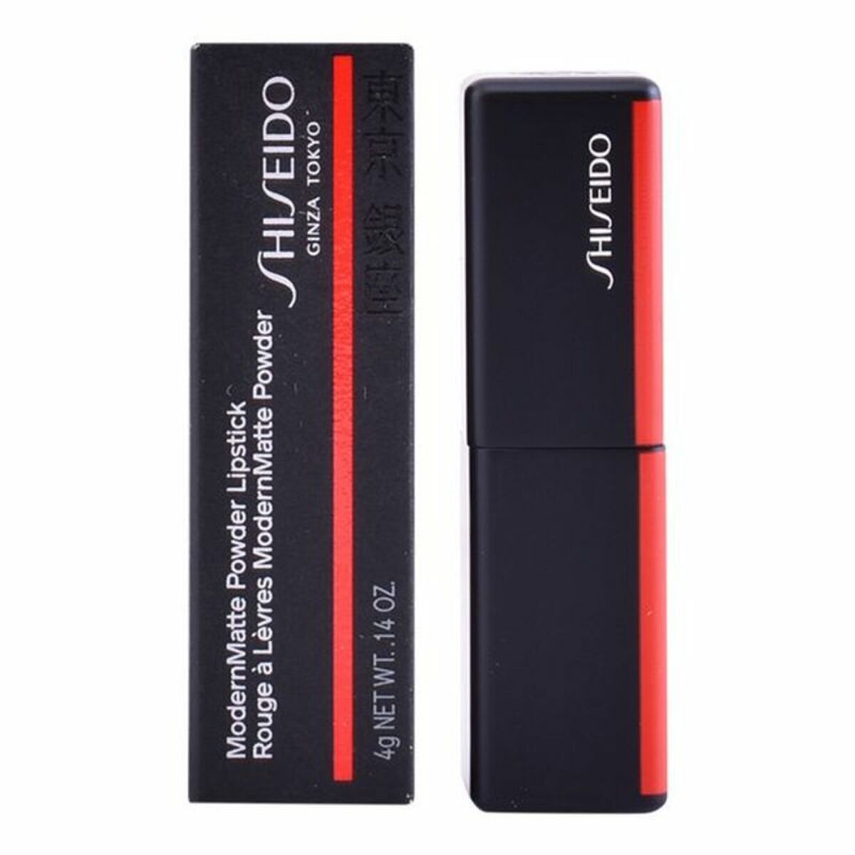 Skjønnhetstips Modernmatte Powder Shiseido