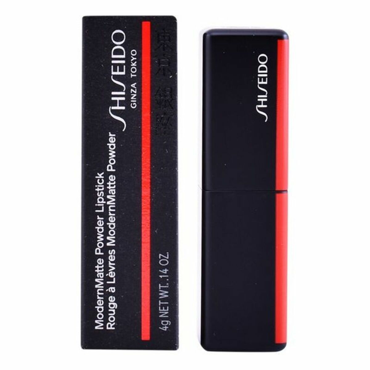 Skjønnhetstips Modernmatte Powder Shiseido